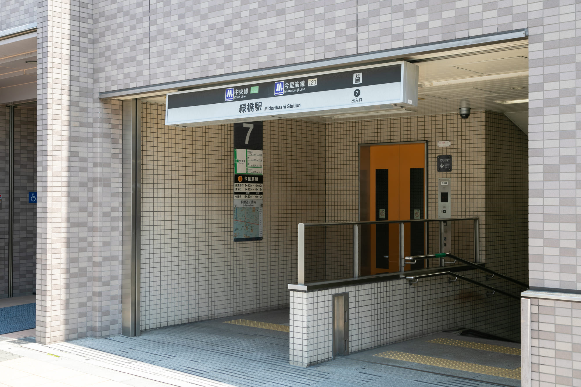 大阪市区別重点犯罪等発生件数
