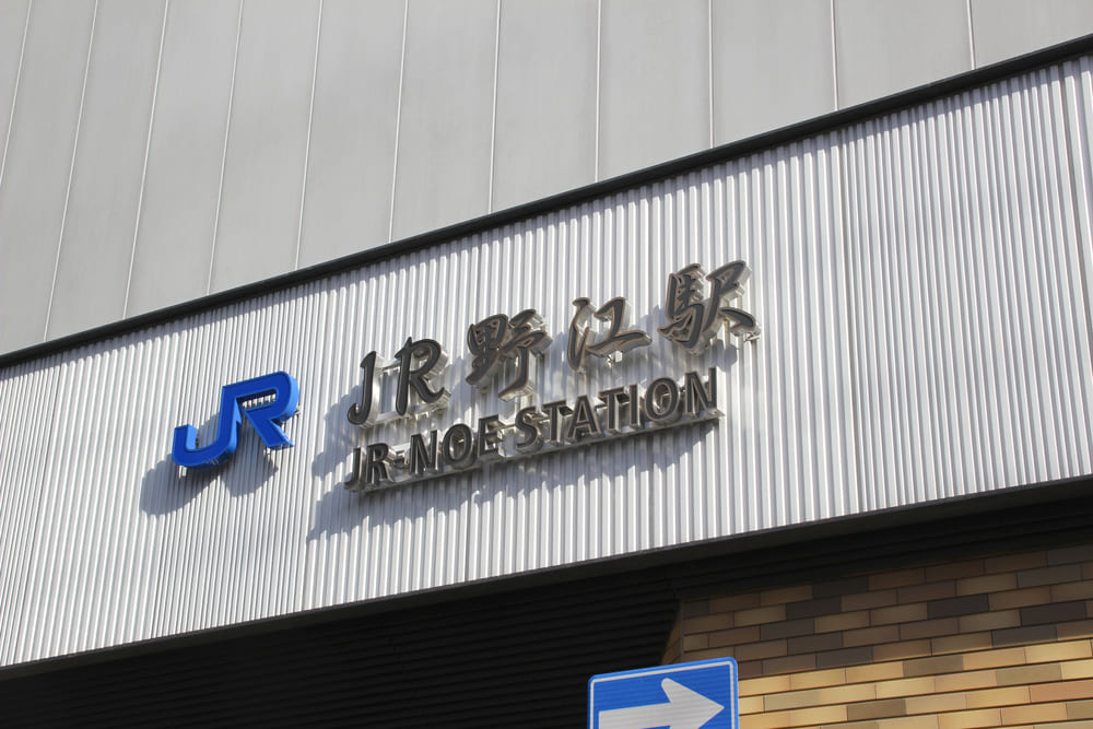 大阪市区別重点犯罪等発生件数