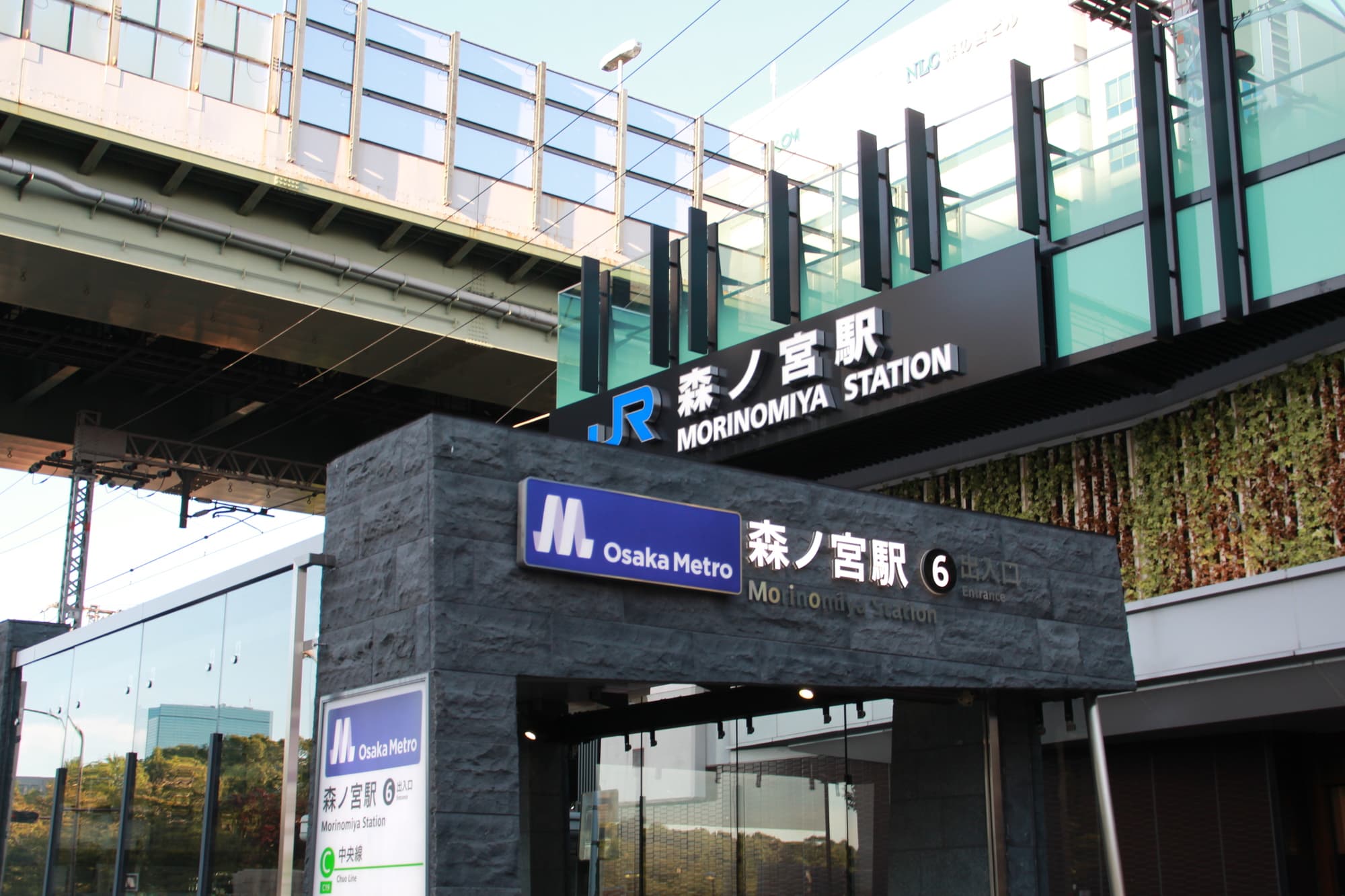 森ノ宮駅