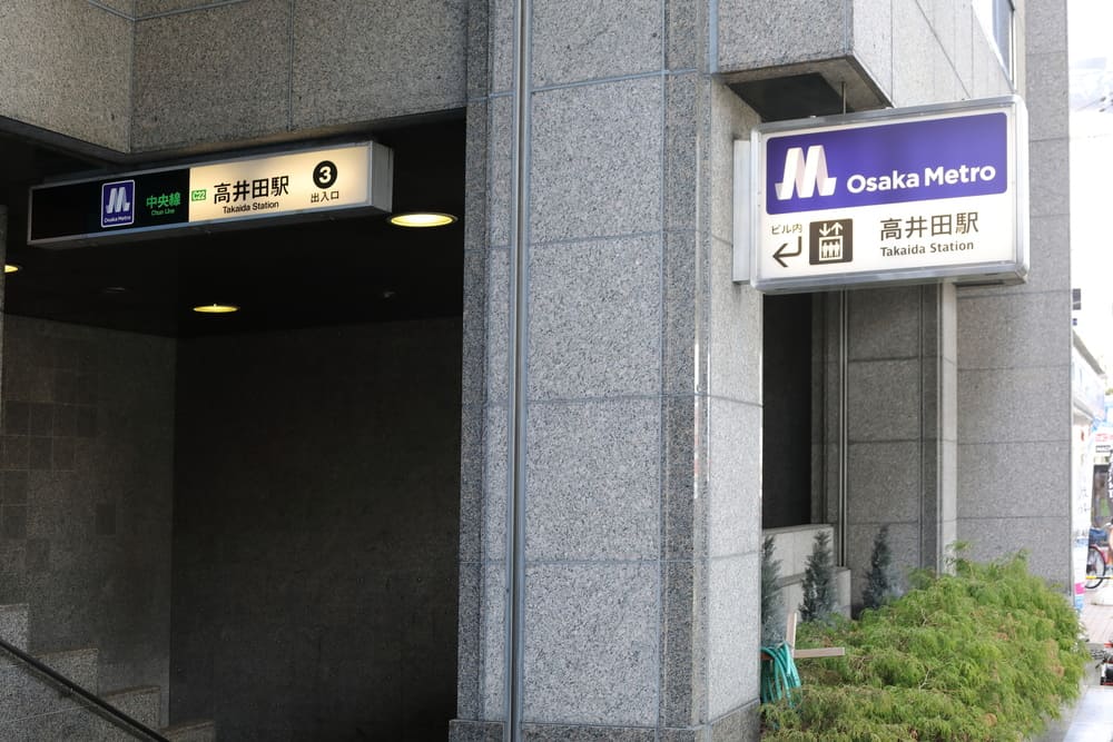大阪市区別重点犯罪等発生件数